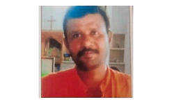 Uppinangady: ಶಿರಾಡಿ: ಗಾರೆ ಕೆಲಸಕ್ಕೆ ಹೋದ ಯುವಕ ಕಾಣೆ