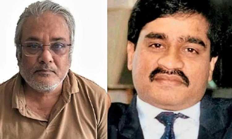 ಡ್ರಗ್ಸ್ ಕೇಸ್: ದಾವೂದ್‌ ಸಹಚರ ಸಲೀಂ ಭಾರತಕ್ಕೆ ಗಡೀಪಾರು