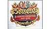 Padubidri ದೇಗುಲ: ಇಂದು ಶ್ರೀ ಮಹಾಲಿಂಗೇಶ್ವರ ದೇವರ ಪ್ರತಿಷ್ಠೆ