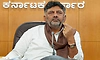 DKS Journey: NSUI ನಾಯಕನಿಂದ ಮುಖ್ಯಮಂತ್ರಿ ಗಾದಿವರೆಗೆ ಡಿಕೆ ಶಿವಕುಮಾರ್‌ ರಾಜಕೀಯ ಪಯಣ!