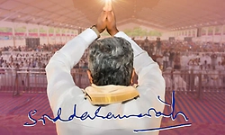 Thank you...:ರಾಜೀನಾಮೆ ಮುಖ್ಯಮಂತ್ರಿ ಹುದ್ದೆಗೆ ಮಾತ್ರ...: ಸಿದ್ದರಾಮಯ್ಯ