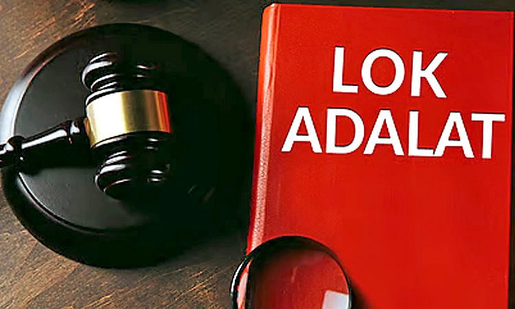 Udupi: ಆ. 21ರಿಂದ ವಿಶೇಷ ಲೋಕ ಅದಾಲತ್‌ ‘ಸಮಾಧಾನ ಸಮಾರೋಪ -2026'