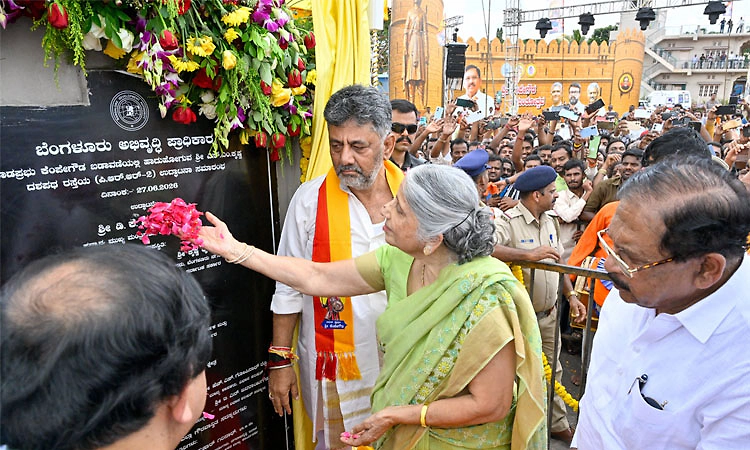 ಪುರಜ್ಯೋತಿ ಸ್ವೀಕರಿಸಿ 11 ಕಿಮೀ ಎಸ್‌.ಎಂ.ಕೃಷ್ಣ ರಸ್ತೆ ಉದ್ಘಾಟಿಸಿದ ಸಿಎಂ