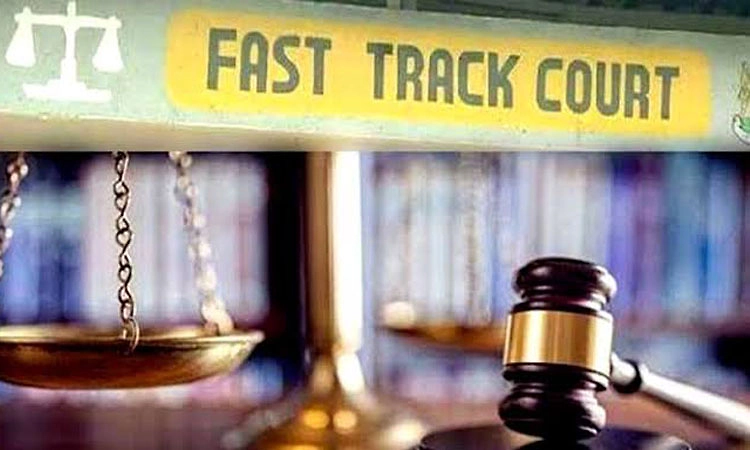 ತ್ವರಿತ"ನ್ಯಾಯ'ದಾನಕ್ಕೆ  ಫಾಸ್ಟ್‌ ಟ್ರ್ಯಾಕ್ ಕೋರ್ಟ್‌