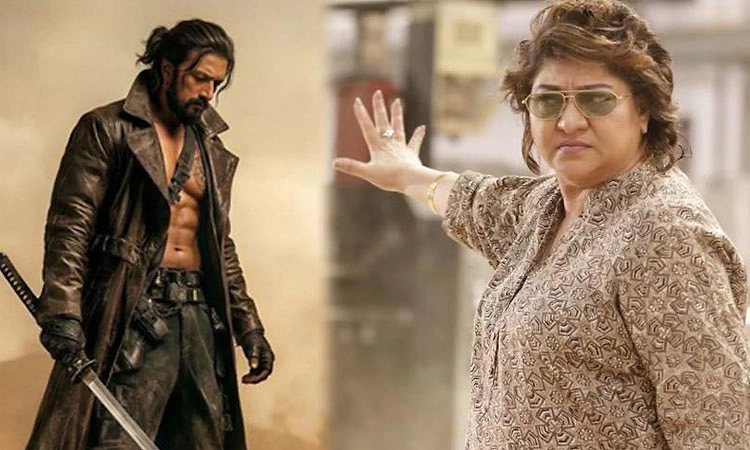 ಬಿಲ್ಲ ರಂಗ ಬಾಷದಲ್ಲಿ ಮಾಲಾಶ್ರೀ-ಸೆ.2ಕ್ಕೆ ಫಸ್ಟ್‌ ಲುಕ್‌ ಟೀಸರ್‌
