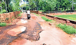 Uppunda: ಶಾಸಕರ ಗ್ರಾಮದಲ್ಲೇ ಸಂಚಾರ ದುಸ್ತರ