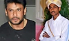 ರೇಣುಕಾ ಸ್ವಾಮಿ ಪ್ರಕರಣದ ಸಾಕ್ಷಿಗೆ ಬೆದರಿಕೆ: ಮೂವರು ದರ್ಶನ್‌ ಫ್ಯಾನ್ಸ್‌ಗೆ ಜಾಮೀನು ಮಂಜೂರು