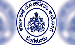 ಕೆಪಿಎಸ್ ಸಿ ಹಗರಣ: ಎರಡು ಕೇಸ್‌ ಸಿಐಡಿಗೆ