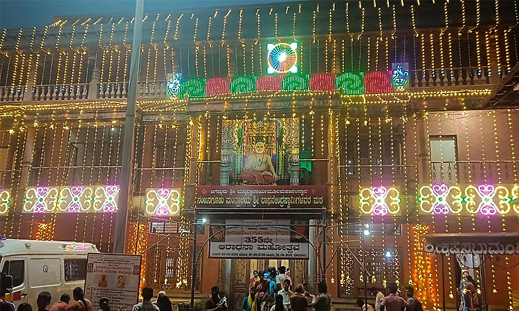 Udupi Sri Raghavendra Mutt from August 29-31: Aradhana Mahotsava