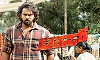 Tulu-Kannada film Toss teaser released, Arjun Dev promises mass action