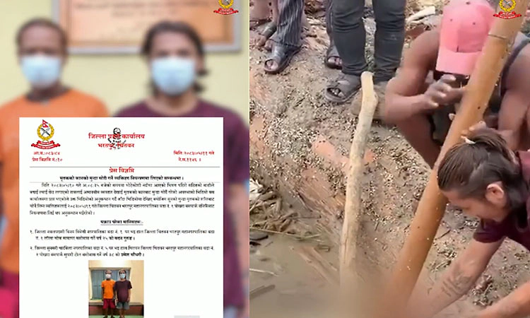 ನೇಪಾಲ ಪ್ರವಾಹ ದುರಂತದಲ್ಲಿ ಮೃತಪಟ್ಟ ಮಹಿಳೆಯ ಕಿವಿಯೋಲೆ ಕಳವು: ವಿಡಿಯೋ ವೈರಲ್  