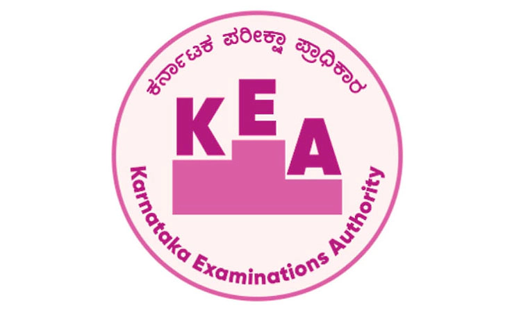 ಸಿಇಟಿ: ಪ್ರವೇಶ, ಸೀಟು ರದ್ದತಿಗೆ ಆ. 29 ಕೊನೆಯ ದಿನ