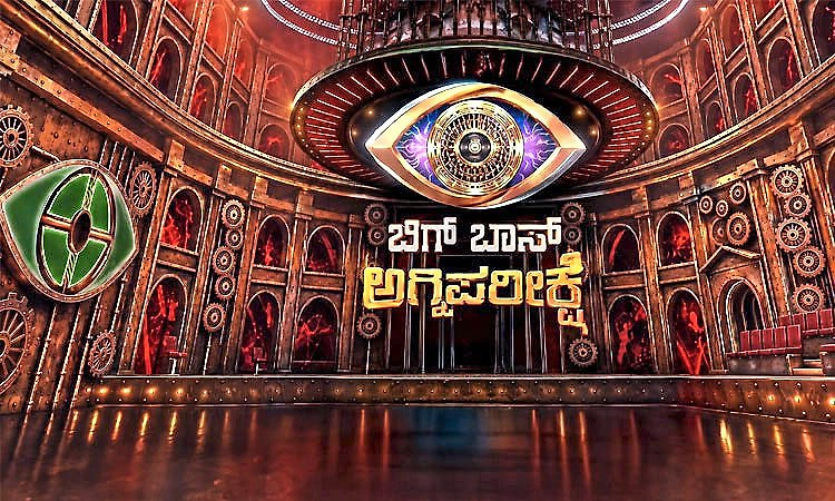 Bigg Boss Agniparikshe: ನನ್ನನ್ನೇ ಆಚೆ ಕಳಿಸುತ್ತಾರೆ.. ಕುಗ್ಗಿದ ಖಡಕ್ ಸ್ಪರ್ಧಿ