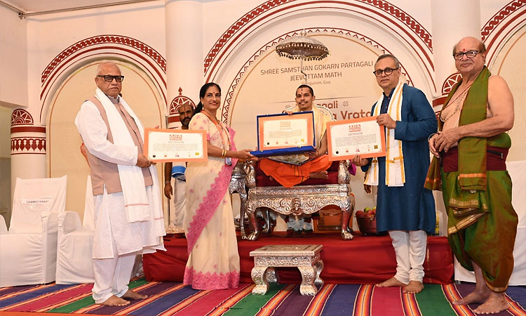 ಪರ್ತಗಾಳಿ ಶ್ರೀರಾಮನ ಕಂಚಿನ ಪ್ರತಿಮೆಗೆ ಇಂಡಿಯಾ, ಏಷ್ಯಾ ಬುಕ್ ಆಫ್ ರೆಕಾರ್ಡ್ಸ್ ಗರಿ