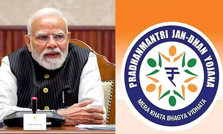 ಜನ್‌ಧನ್‌ಗೆ 12 ವರ್ಷ: ಖಾತೆಗಳಿಗೆ ಈವರೆಗೆ 53 ಲಕ್ಷ ಕೋಟಿ ಹಣ ಜಮೆ