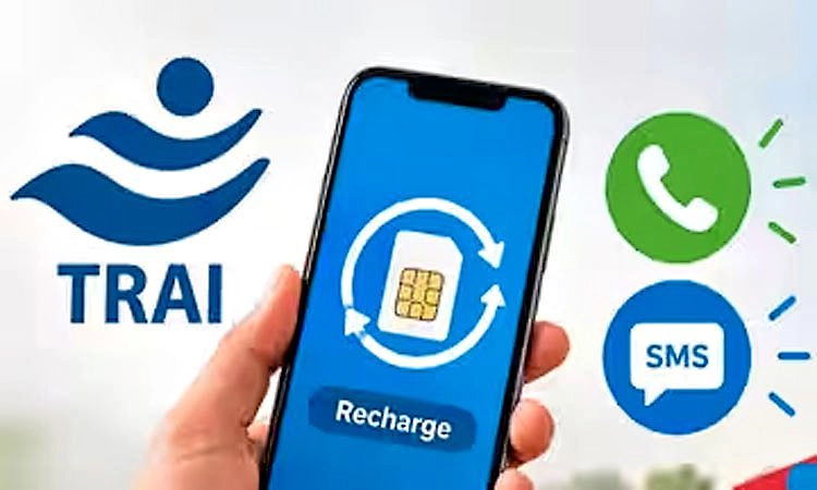 Mobile ರೀಚಾರ್ಜ್ ನಿಯಮಗಳಲ್ಲಿ ಟ್ರಾಯ್ ಮಹತ್ವದ ಬದಲಾವಣೆ: ಏನಿದು ಹೊಸ ನಿಯಮ?