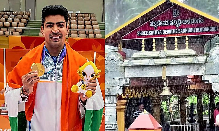 Asian Games ಕಬಡ್ಡಿ ಚಿನ್ನದ ಗೆಲುವಿನ ಹಿಂದೆ ಅಳದಂಗಡಿ ಕಲ್ಲುರ್ಟಿ ದೈವದ ಕಾರಣಿಕ