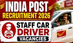 Recruitment: ಭಾರತೀಯ ಅಂಚೆ ಕಚೇರಿ-ಸಿಬಂದಿ ವಾಹನ ಚಾಲಕ ಹುದ್ದೆಗೆ ಅರ್ಜಿ ಆಹ್ವಾನ