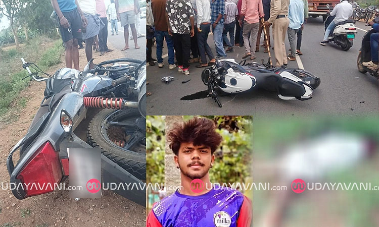 Gundlupete: ಬೈಕ್‌ಗಳ ನಡುವೆ ಮುಖಾಮುಖಿ ಡಿಕ್ಕಿ: ಇಬ್ಬರು ಸ್ಥಳದಲ್ಲೇ ಸಾವು