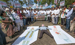 ಉಡುಪಿ:ಚುನಾವಣೆ ಆಯೋಗದ ವಿರುದ್ಧ ಜಿಲ್ಲಾ ಕಾಂಗ್ರೆಸ್‌ ಪ್ರತಿಭಟನೆ