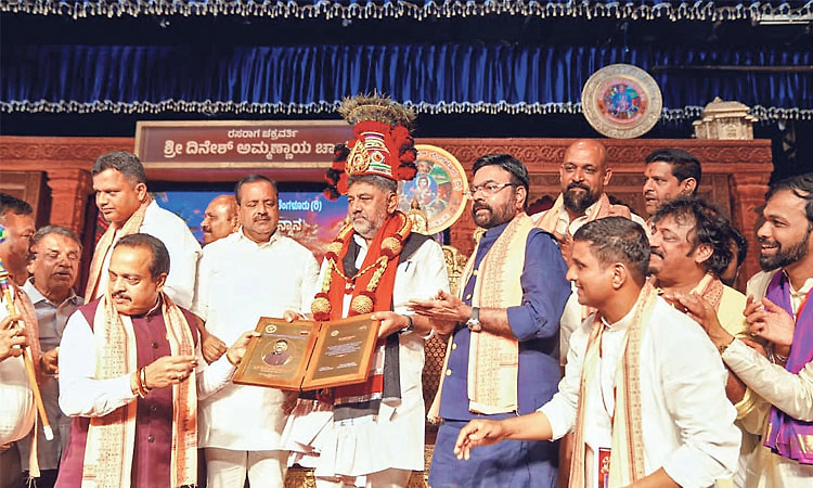 ಕರಾವಳಿ, ಮಲೆನಾಡಿನಲ್ಲಿ ಬಂಡವಾಳ ಹೂಡಿಕೆಗೆ ಉತ್ತೇಜನ: ಸಿಎಂ ಡಿ.ಕೆ. ಶಿವಕುಮಾರ್‌