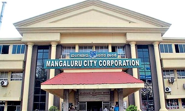 ಮಂಗಳೂರು ಮಹಾನಗರ ಪಾಲಿಕೆ: ಆಸ್ತಿ ತೆರಿಗೆ ಸಂಗ್ರಹ; ಆರು ತಿಂಗಳಲ್ಲೇ ಶೇ.75 ಗುರಿ ಸಾಧನೆ