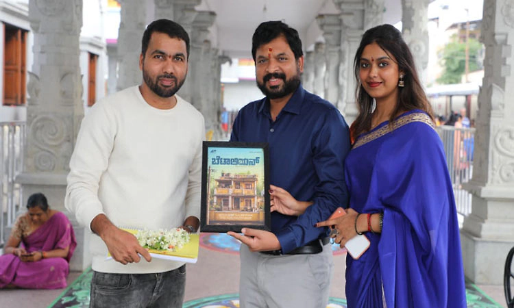 ಬೆಟಾಲಿಯನ್‌ ಹೊರಟ ಹುಡುಗರು: ಜೆನ್‌ ಜೀಗಳ ಕಥೆಯಿದು…