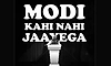 'Modi kahin nahin jayega': BJP releases song amid Kharge's 'baap' remarks row