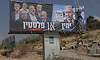Israel Election: ನೆತನ್ಯಾಹು ಬಣಕ್ಕೆ ಮುನ್ನಡೆ, ಬಹುಮತಕ್ಕೆ ಇನ್ನೂ 6 ಸ್ಥಾನಗಳ ಕೊರತೆ!
