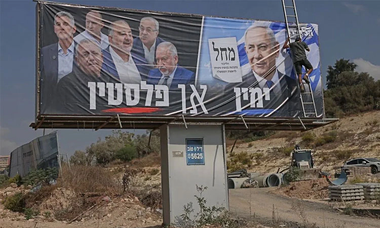 Israel Election: ನೆತನ್ಯಾಹು ಬಣಕ್ಕೆ ಮುನ್ನಡೆ, ಬಹುಮತಕ್ಕೆ ಇನ್ನೂ 6 ಸ್ಥಾನಗಳ ಕೊರತೆ!