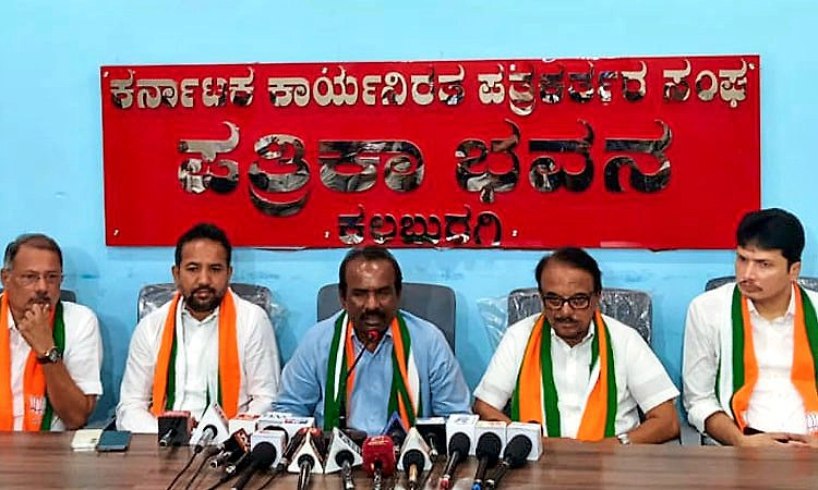 Kalaburagi: ಎಂಎಲ್ ಸಿ ಚುನಾವಣಾ ಫಲಿತಾಂಶ... ಸರ್ಕಾರಕ್ಕೆ ಕಪಾಳ ಮೋಕ್ಷ