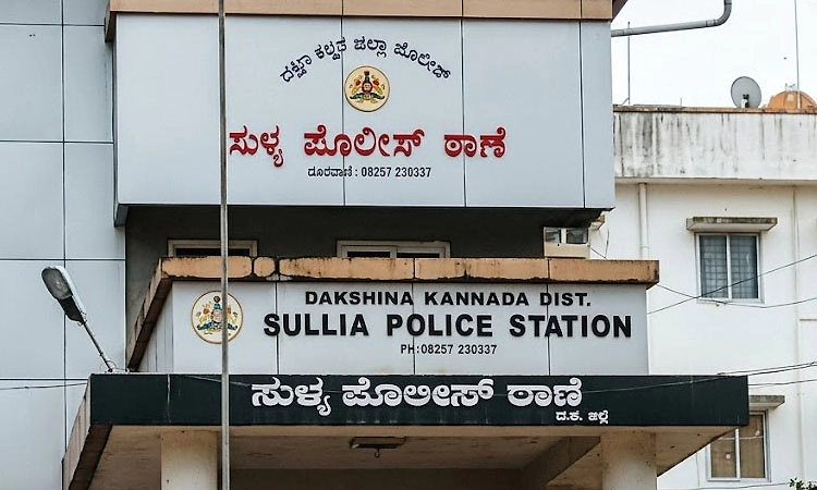 ಕಲ್ಲುಗುಂಡಿ : ನಾಯಿಯನ್ನು ಕೊಂದ ಕೇಸು ದಾಖಲು