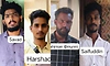 ಫರಂಗಿಪೇಟೆ: ಕೊಲೆ ಯತ್ನ ಪ್ರಕರಣದ ನಾಲ್ವರಿಗೆ ಶಿಕ್ಷೆ