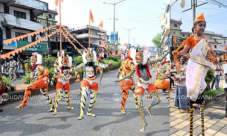 PM Modi at Udupi: City decked up to welcome the Prime Minister