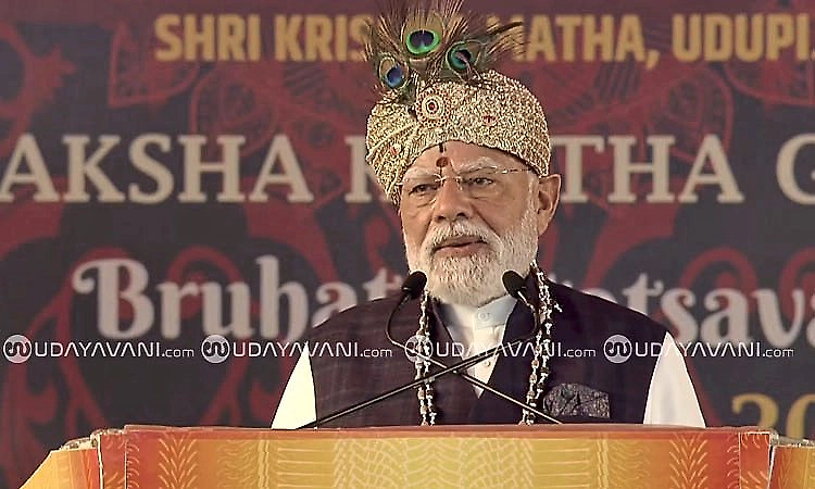 We know how to establish and safeguard peace: Modi in Udupi