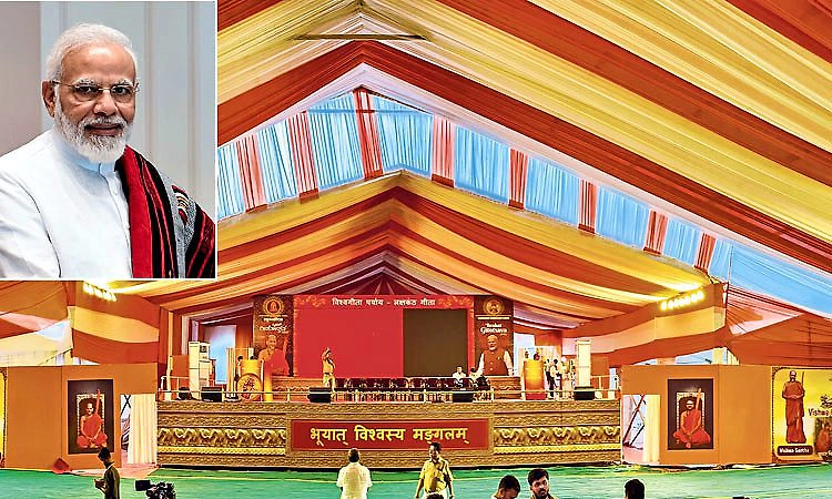 Udupi: ಕಡೆಗೋಲ ಕೃಷ್ಣನ ಬಳಿಗೆ ನರೇಂದ್ರ; ಉಡುಪಿ ಶ್ರೀಕೃಷ್ಣ ಮಠಕ್ಕೆ ಇಂದು ಪ್ರಧಾನಿ ಭೇಟಿ