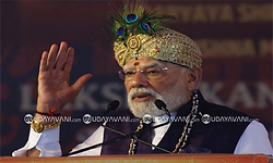 Udupi; ಪ್ರತಿಯೊಬ್ಬರೂ ನವ ಸಂಕಲ್ಪಗಳಿಗೆ ಬದ್ಧರಾಗಿ: ಪ್ರಧಾನಿ ಮೋದಿ ಕರೆ