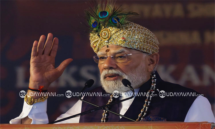 Udupi; ಪ್ರತಿಯೊಬ್ಬರೂ ನವ ಸಂಕಲ್ಪಗಳಿಗೆ ಬದ್ಧರಾಗಿ: ಪ್ರಧಾನಿ ಮೋದಿ ಕರೆ