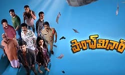 OTT Release: ರಿಲೀಸ್‌ ಆಗಿ 7 ದಿನದಲ್ಲೇ ಒಟಿಟಿಗೆ ಬಂತು ಸ್ಟಾರ್‌ ನಟನ ಸಿನಿಮಾ.! 