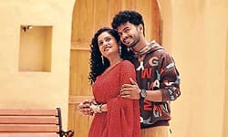 Love U Muddu: ಓಟಿಟಿಯಲ್ಲಿ ʼಲವ್‌ ಯೂ ಮುದ್ದುʼ