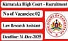 Karnataka High court: ಲಾ ರಿಸರ್ಚ್‌ ಅಸಿಸ್ಟೆಂಟ್‌ ಹುದ್ದೆಗೆ ಅರ್ಜಿ ಆಹ್ವಾನ