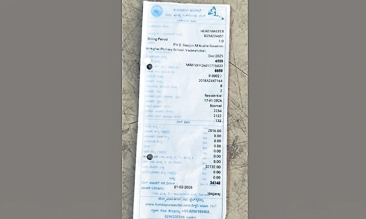 Municipal water bill row at Kundapur govt school during SSLC prep exam