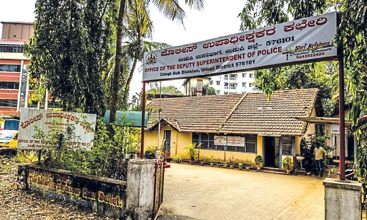 Udupi ಡಿವೈಎಸ್ಪಿ ಕಚೇರಿಗೇ ರಕ್ಷಣೆ ಇಲ್ಲ!