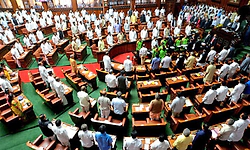 ಒಂದು ಊಟಕ್ಕೆ 650 ರೂ.. ಅಧಿವೇಶನದಲ್ಲಿ ಶಾಸಕರ ಊಟ-ಉಪಹಾರಕ್ಕೆ 95 ಲಕ್ಷ ರೂ ಖರ್ಚು!