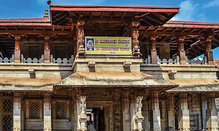 ಕೊಲ್ಲೂರು ದೇಗುಲ: ಕಾಣಿಕೆ ಹುಂಡಿಯಲ್ಲಿ 1.39 ಕೋಟಿ ರೂ. ಸಂಗ್ರಹ 