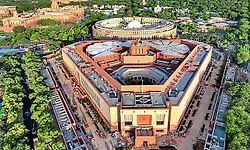 ಇಂದು ‘ನಕ್ಸಲ್ ಮುಕ್ತ ಭಾರತ’ ಕುರಿತು ಲೋಕಸಭೆಯಲ್ಲಿ ಚರ್ಚೆ