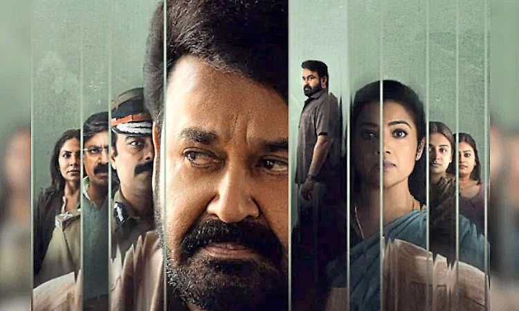 ʼದೃಶ್ಯಂ -3ʼ ಟೀಸರ್‌ ಔಟ್: ಬಯಲಾಗುತ್ತಾ ʼಜಾರ್ಜ್‌ಕುಟ್ಟಿʼ ಕುಟುಂಬದ ಹಳೆ ರಹಸ್ಯ?