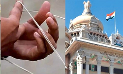 ಜನಿವಾರ ವಿವಾದ: ಡೀಸಿಗಳಿಂದ ವರದಿ ನಿರೀಕ್ಷೆಯಲ್ಲಿ ರಾಜ್ಯ ಸರ್ಕಾರ