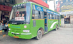 ಶಾಲೆ-ಕಾಲೇಜು ಆರಂಭಕ್ಕೆ ದಿನಗಣನೆ: ʼನರ್ಮ್ʼ ಬಸ್‌ಗೆ ಹೆಚ್ಚಿದ ಬೇಡಿಕೆ