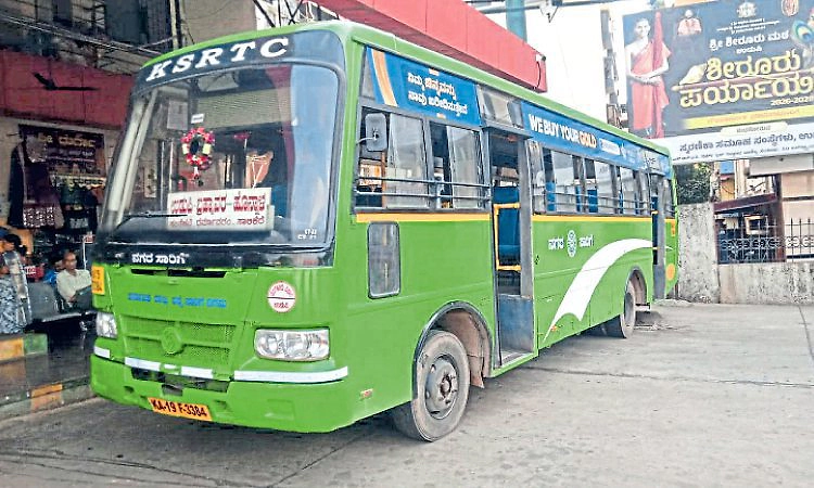 ಶಾಲೆ-ಕಾಲೇಜು ಆರಂಭಕ್ಕೆ ದಿನಗಣನೆ: ʼನರ್ಮ್ʼ ಬಸ್‌ಗೆ ಹೆಚ್ಚಿದ ಬೇಡಿಕೆ